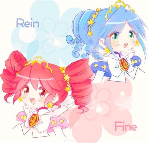 rein fine|Rein